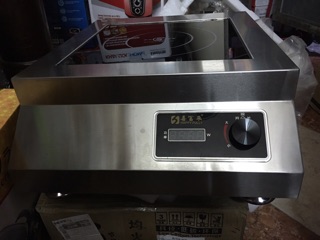 Bếp từ công nghiệp Happy Fully 5000w