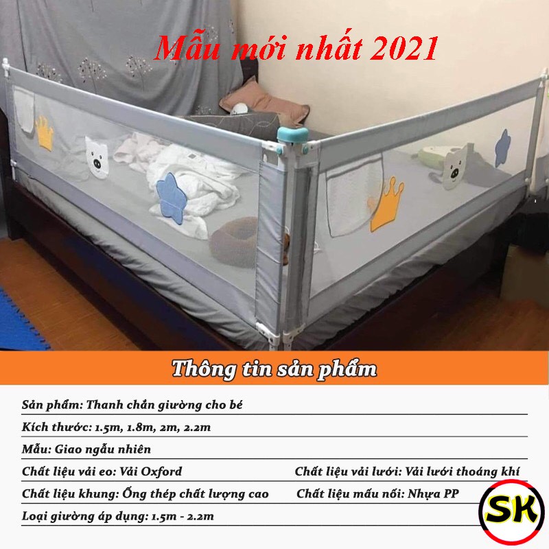 Thanh chắn giường bản nâng cấp -  An toàn cho trẻ nhỏ (Đơn giá /01 Thanh)