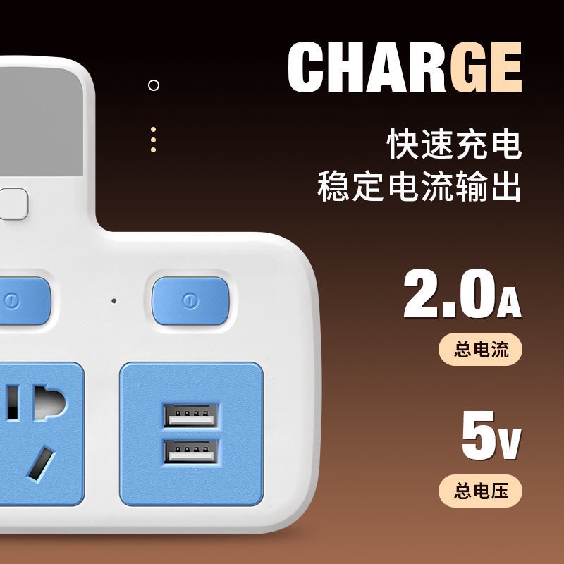 Ổ cắm điện không dây đa năng có công tắc đèn ngủ | BigBuy360 - bigbuy360.vn