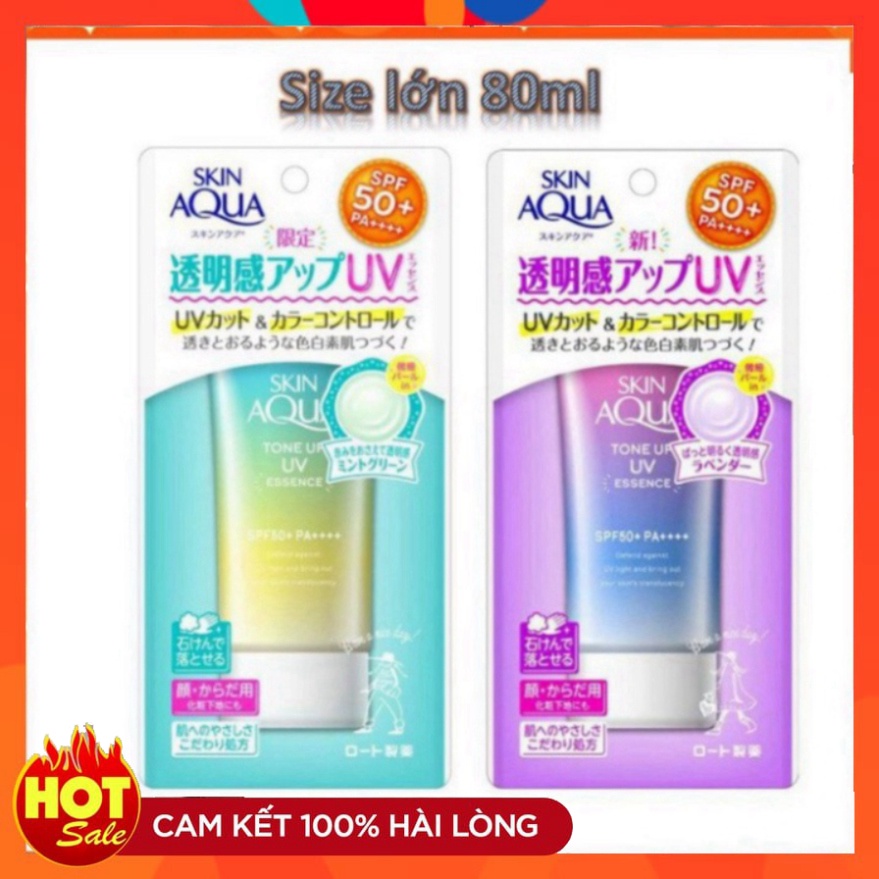Kem chống nắng kiềm dầu nâng tông Sunplay Skin Aqua Tone Up UV Milk 80ml | BigBuy360 - bigbuy360.vn