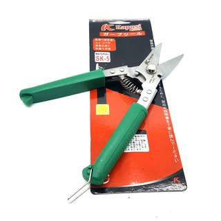 KÉO CẮT CÂY CẢNH LƯỠI NGHIÊNG KAPUSI K0078