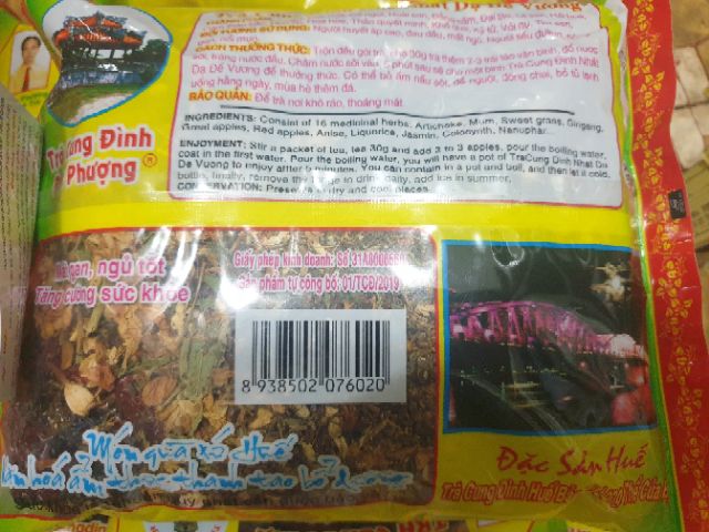 TRÀ CUNG ĐÌNH HUẾ#TL GÓI 250gr -  500GR# HSD 2024