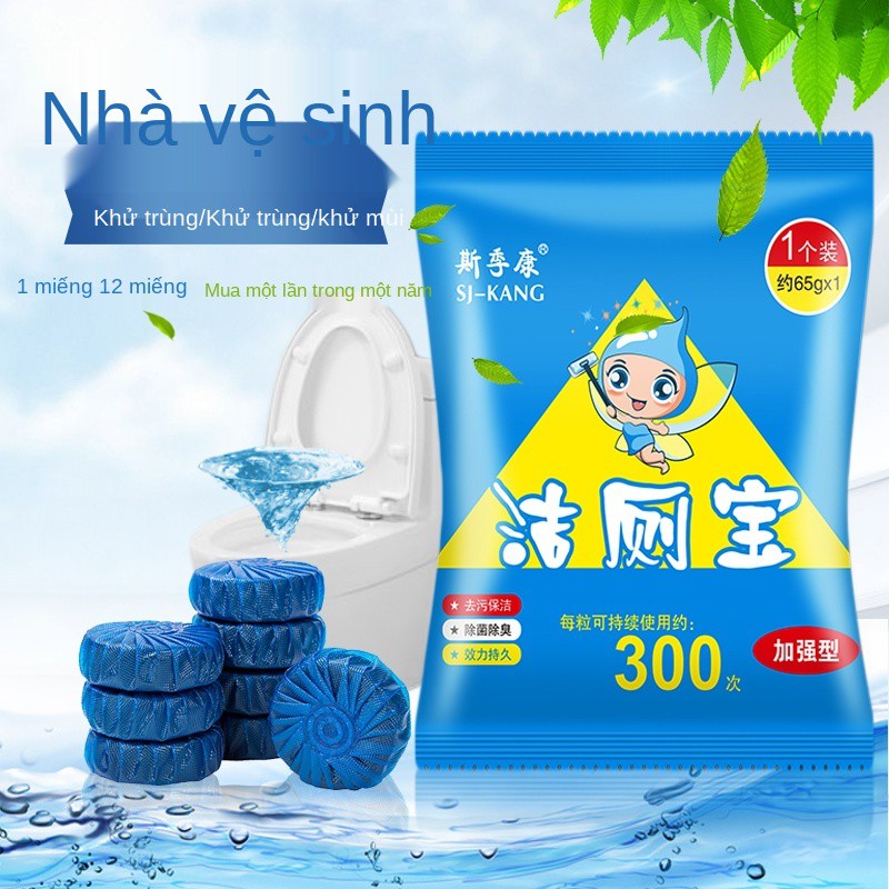 [bong bóng xanh để lâu trong 30 ngày] loại bỏ bồn cầu Nhà vệ sinh sạch mùi Procter & Gamble toilet Spirit Nước rửa