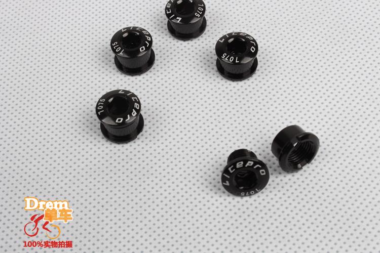 Set 5 ốc vít LITEPRO hợp kim nhôm dành cho bánh xích xe đạp