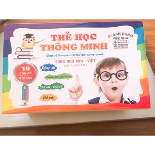 Bộ 16 thẻ học thông minh cho bé