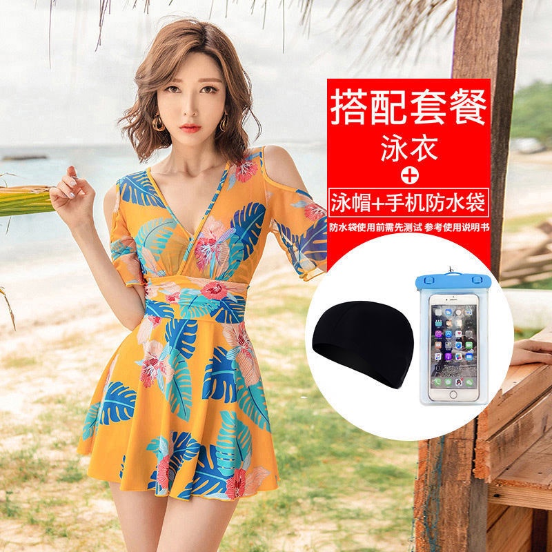 Bộ Đồ Bơi Một Mảnh Cỡ Lớn Che Bụng Phong Cách Mới Dành Cho Nữ