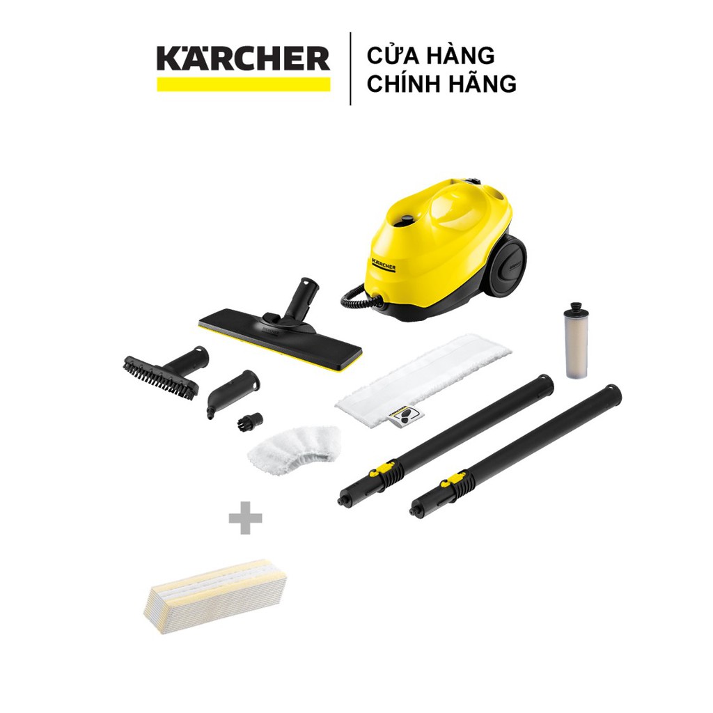 (Phiên bản giới hạn) Máy làm sạch bằng hơi nước Karcher, SC 3  EasyFix EU + 15 khăn lau EasyFix dùng một lần