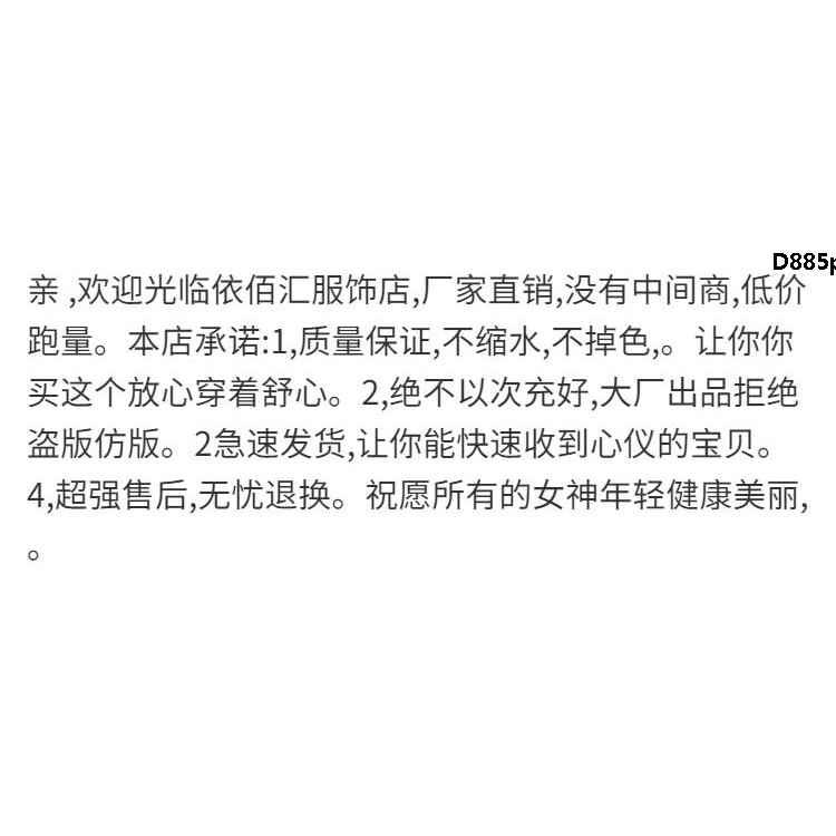 Áo khoác phao sát nách vải cotton mỏng thời trang mùa đông cho nữ | BigBuy360 - bigbuy360.vn