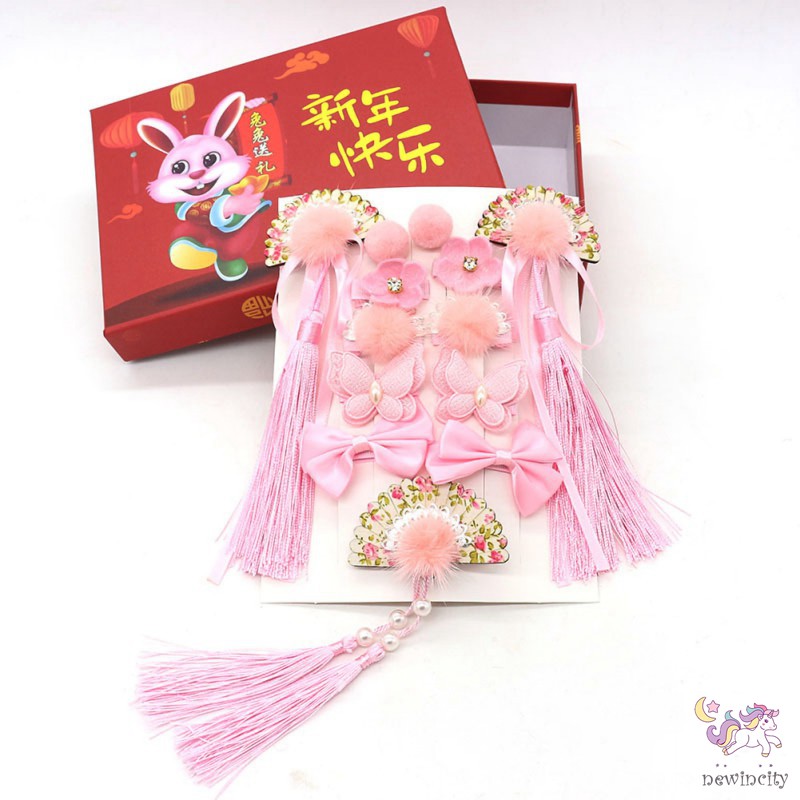 Set 13 Kẹp Tóc Tua Rua Phong Cách Retro Cho Bé Gái