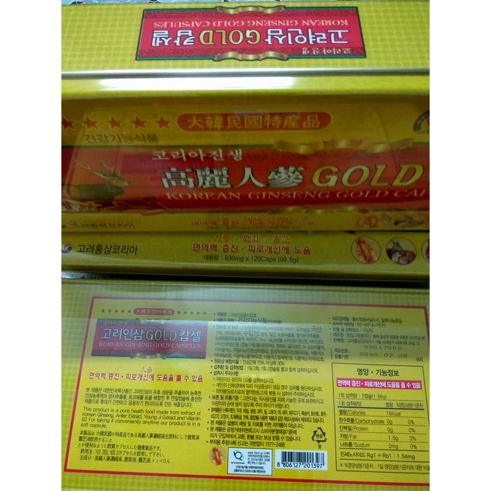 Viên đạm tổng hợp sâm nhung hươu gold màu vàng 120 viên x 850mg cao cấp