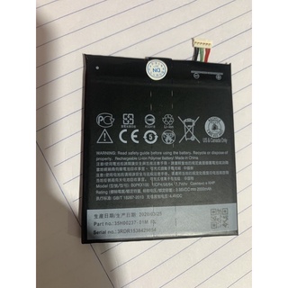 Pin dành cho HTC Desire 626 626G (B0PKX100) 2000mAh xịn có bảo hành