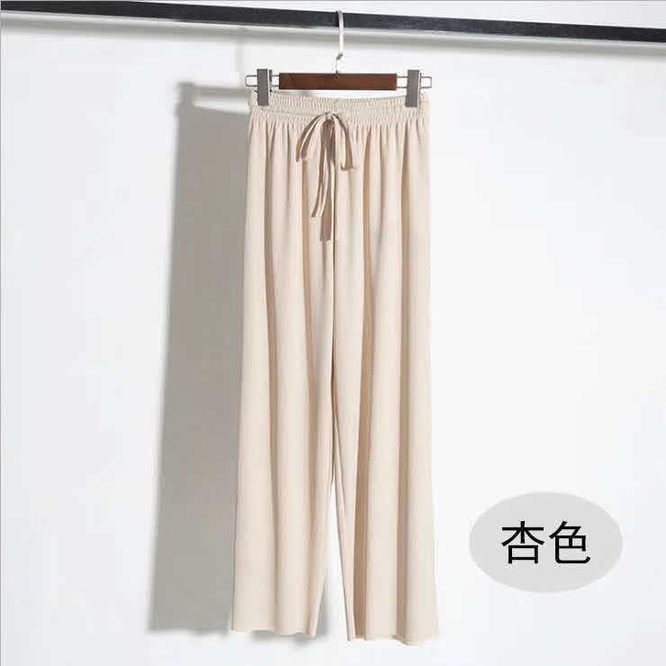 Quần Dài Ống Rộng Lưng Cao Thời Trang Mùa Hè Cho Nữ