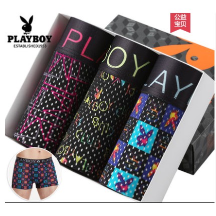 Combo 3 Quần Lót Nam Boxer QL2218-7 Chính Hãng Playboy/ Quần lót Nam Thông Hơi Thoáng Khí/ QLót Nam Cao Cấp/QLót Nam Đẹp