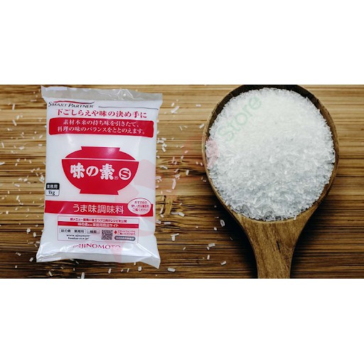 Bột Ngọt Ajinomoto 1kg – Nhật Bản