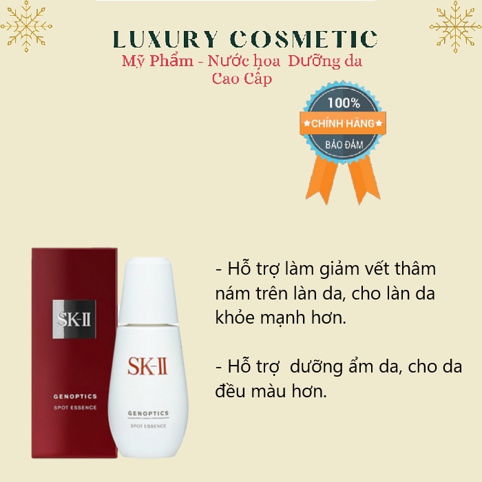 Serum Hỗ Trợ Làm Giảm Thâm Nám, Tàn Nhang SK-II Genoptics Spot Essence 50ml