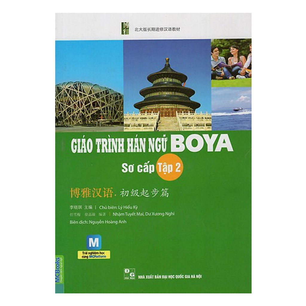 Sách - Trọn bộ giáo trình hán ngữ boya 8 cuốn