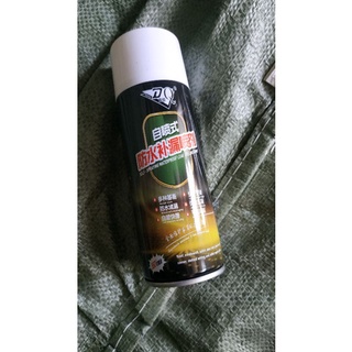 KEO XỊT CHỐNG THẤM 450ml >750ml