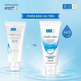 KEM RỬA MẶT DƯỠNG ẨM HADA LABO 80g