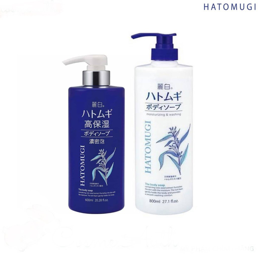 Sữa tắm Hatomugi