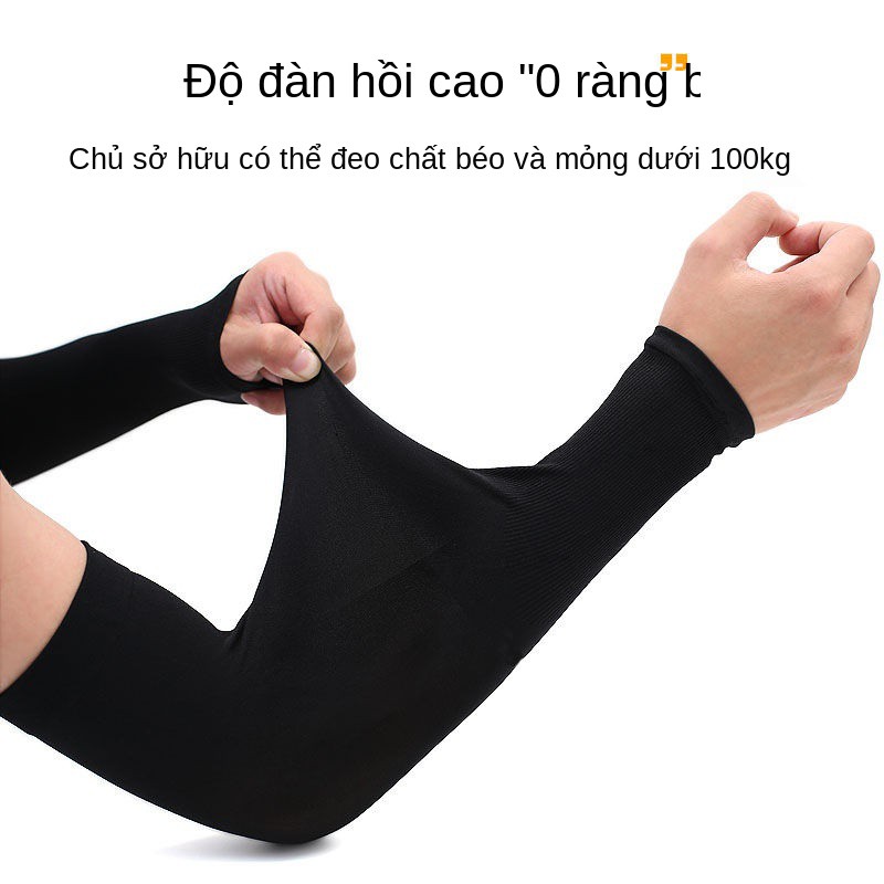 Tay áo chống tia cực tím và nắng nữ băng lụa nam học sinh Hàn Quốc bảo vệ mùa hè lạnh giá Thủy triều cánh