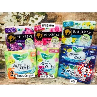 Băng vệ sinh Laurier nội địa Nhật Bản