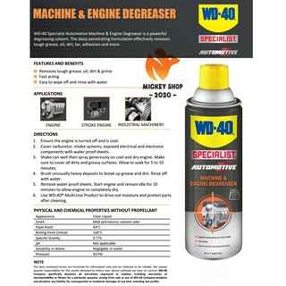 [KHUYÊN DÙNG] Chất Tẩy Nhờn Dầu Mỡ Mạnh mẽ WD-40 Machine & Engine Degrease 450ml