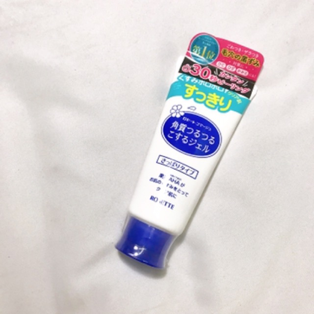 (100% auth)Gel tẩy tế bào chết Rosette 120g (mẫu mới 2020) | BigBuy360 - bigbuy360.vn