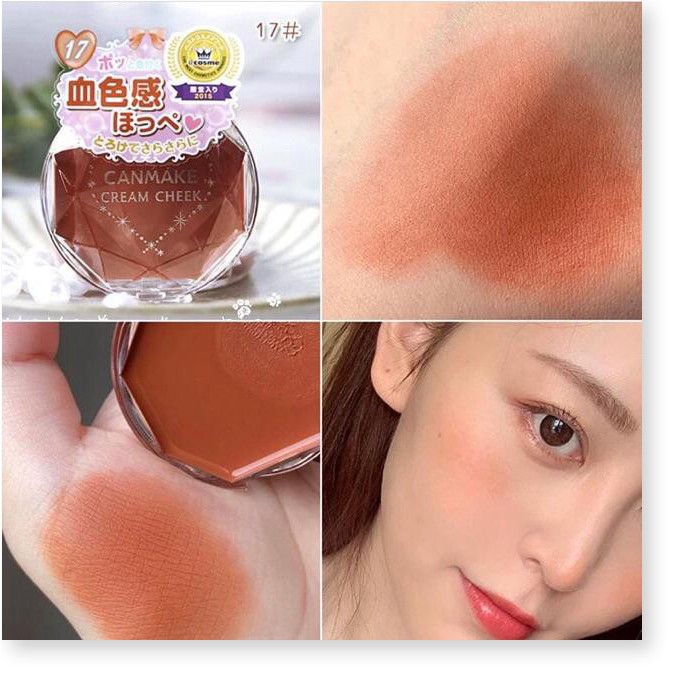 [Mã giảm giá mỹ phẩm chính hãng] Má Hồng Kem Canmake Cream Cheek