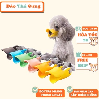 Rọ mõm chó hình mỏ vịt
