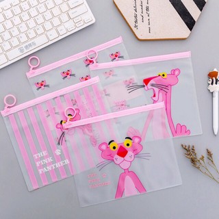 TÚI ZIP ĐỰNG BÚT HÌNH CHÚ BÁO HỒNG