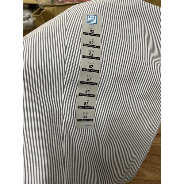 Quần Kando siêu nhẹ Uniqlo