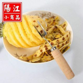 Dụng cụ lấy mắt rứa
