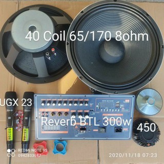 Combo Độc Quyền Lắp Ráp Loa Kéo 4 Tấc Đôi Công Suất Lớn Có Reverb Coil 65 170