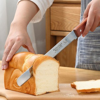 Dao cắt bánh răng cưa 25cm