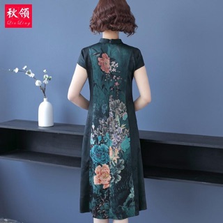 Váy đầm trung niên nữ