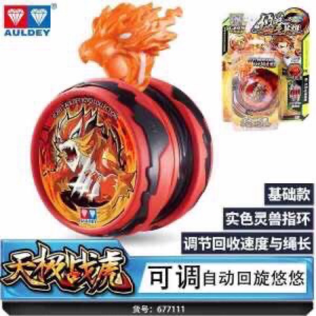 Đồ chơi yoyo 677111
