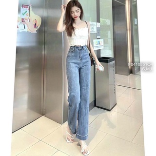 Quần jean trắng dài ống đứng