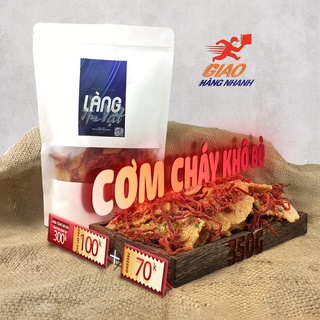 Cơm cháy lắc khô bò 350g làng ăn vặt cơm cháy mắm hành siêu khô bò loại 1 ăn vặt ngon bổ rẻ