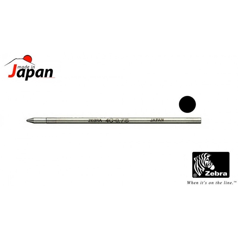 Ruột bút Zebra 4C - 0.7mm mực xanh.