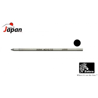 [ 2 RUỘT ] Ruột bút Zebra 4C - 0.7mm mực xanh. - Văn phòng phẩm Thu Thảo