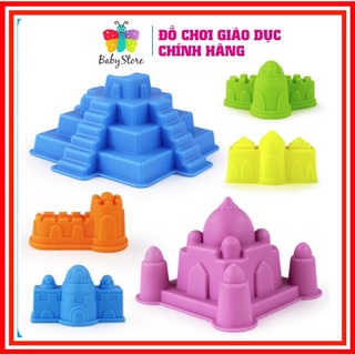 Khuôn chơi cát cho bé nhiều chủ đề