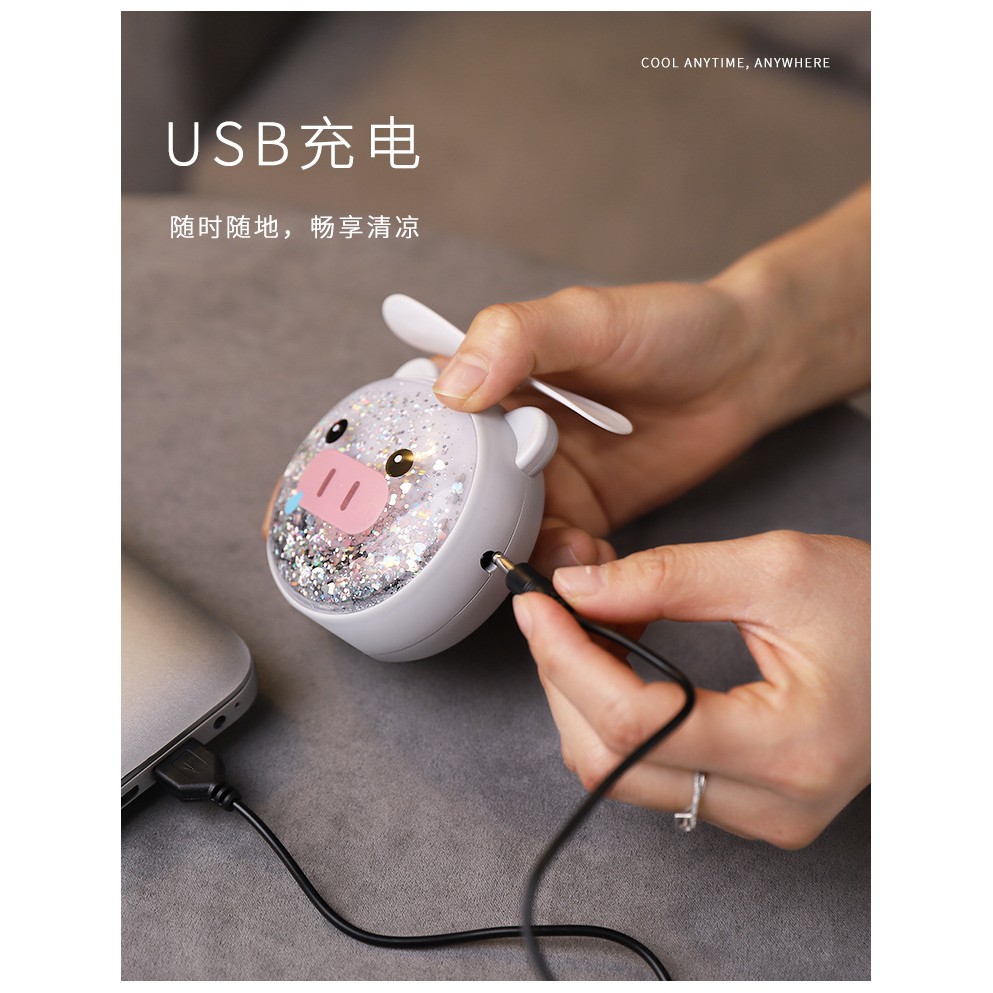 Quạt sạc mini hình heo,gấu,mèo cute có đèn led