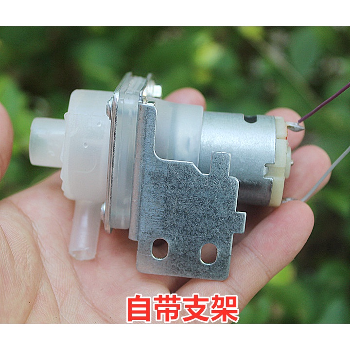 Máy bơm nước tuần hoàn 8V ~ 12V DC (Hàng tồn kho, vỏ ngoài không đẹp, hoạt động hoàn toàn bình thường)