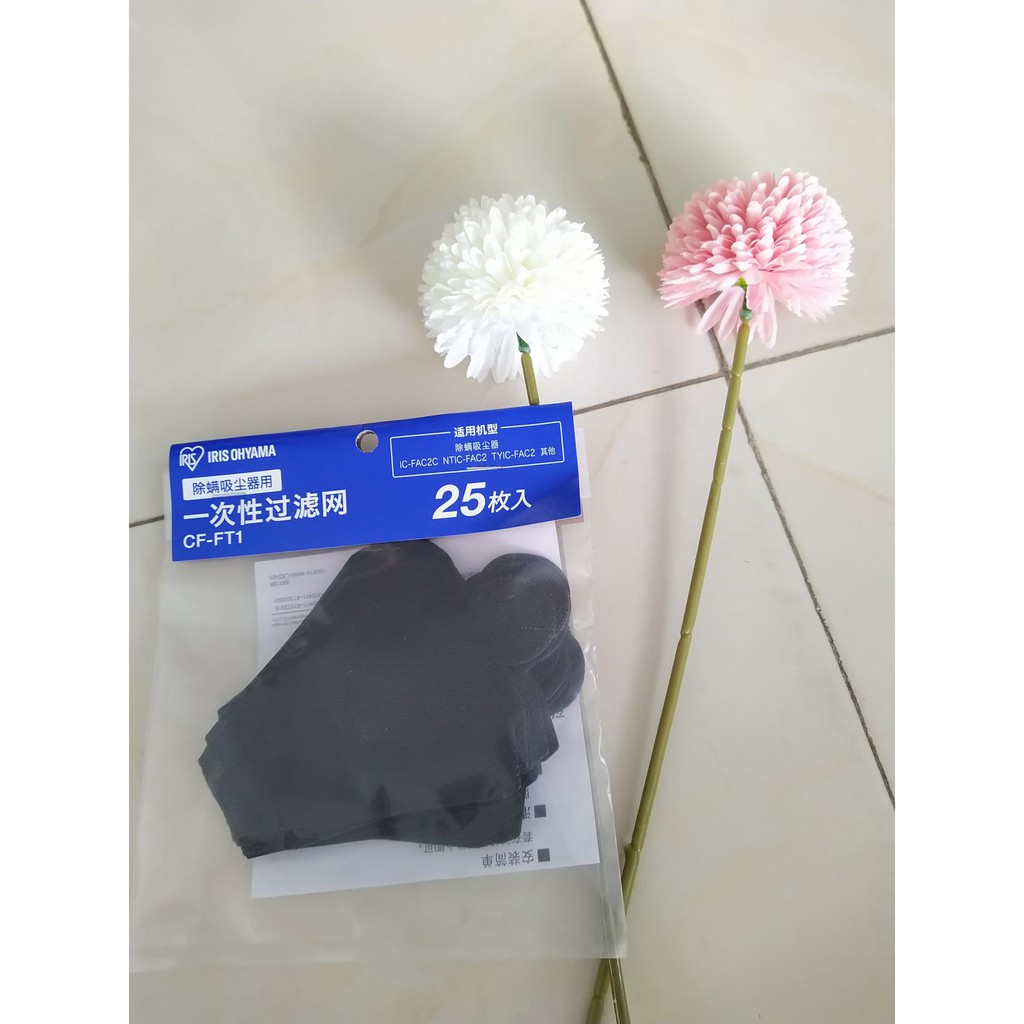 Túi Lọc Cho Máy Hút Bụi Iris Ohyama Ic-fac2