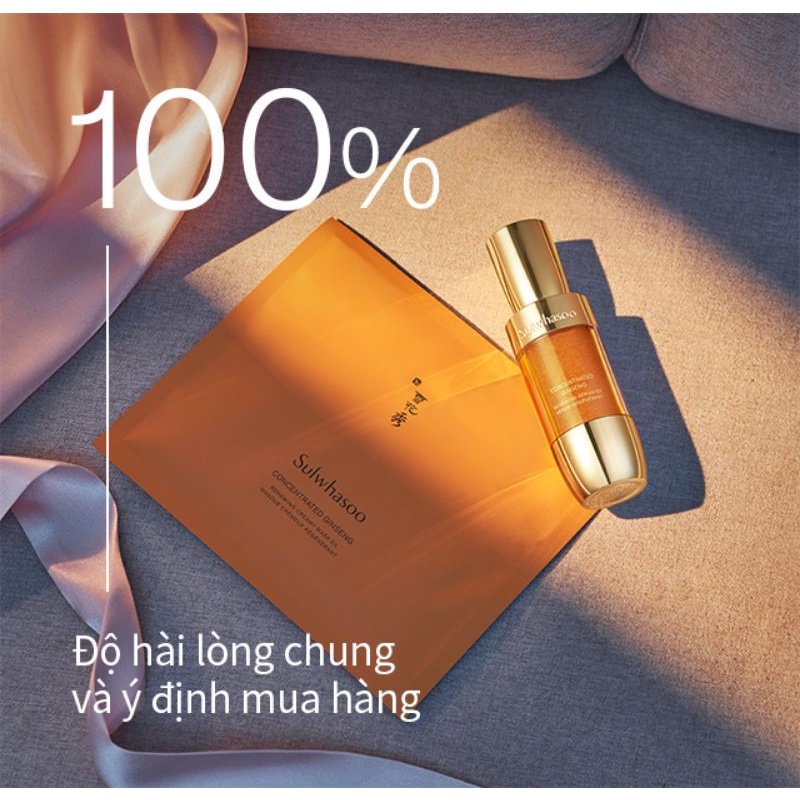 Mặt nạ giấy nhân sâm chống lão hóa, săn chắc da Sulwhasoo Concentrated Ginseng Renewing Creamy Mask EX