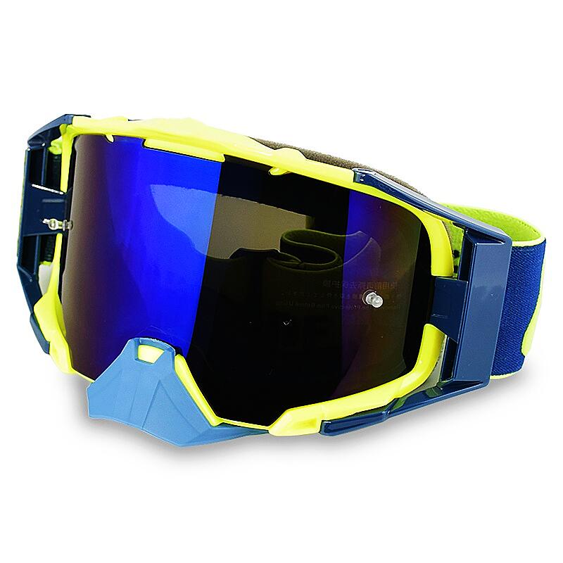 Kính Bảo Hộ Chống Sương Mù Dùng Khi Lái Xe Mô Tô