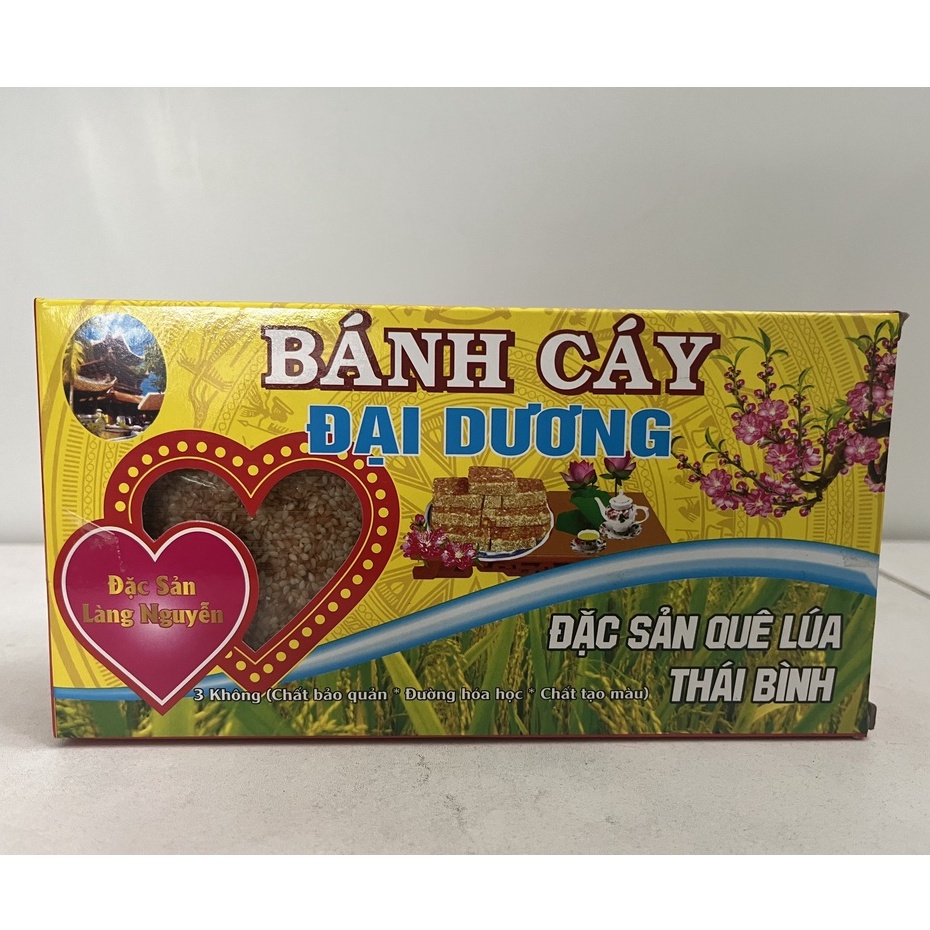 Bánh cáy Đại Dương 600g - Đặc sản Thái Bình