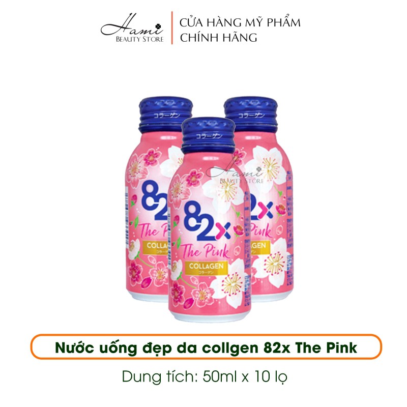 Nước Uống The Pink Collagen 82X Nhật Bản (Hộp 10 Chai 100ml)