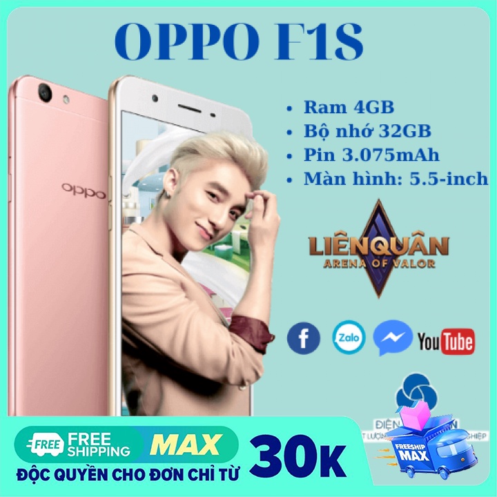 Điện thoại cảm ứng giá rẻ OPPO F1s cấu hình mạnh RAM 4G/32GB có cảm biến vân tay siêu nhạy-Chơi game lướt wed siêu mượt