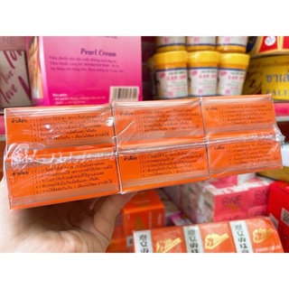 Lố 12 hộp kem Emon (Chuẩn Thái )